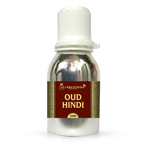 Oud Hindi